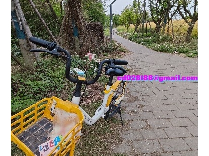 28日下午4点半扫各位说的火爆爆的郫都清水河公园
