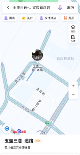 Screenshot_20230810_175253_com.baidu.BaiduMap_edit_257764599340354.jpg