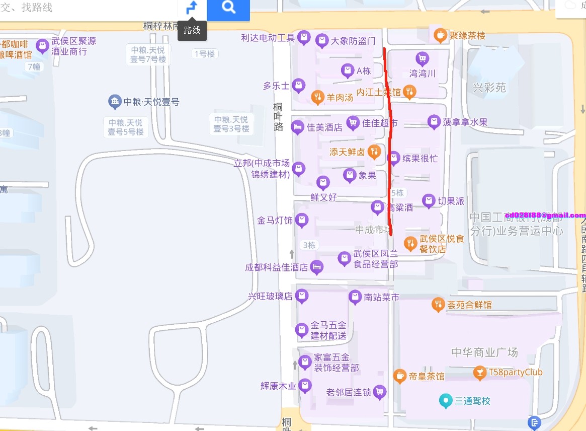 微信图片编辑_20250424114521.jpg