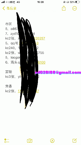 IMG_0551.png