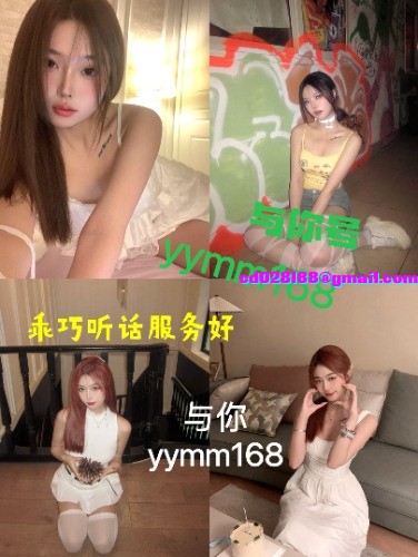 曝光一个惊天大雷
